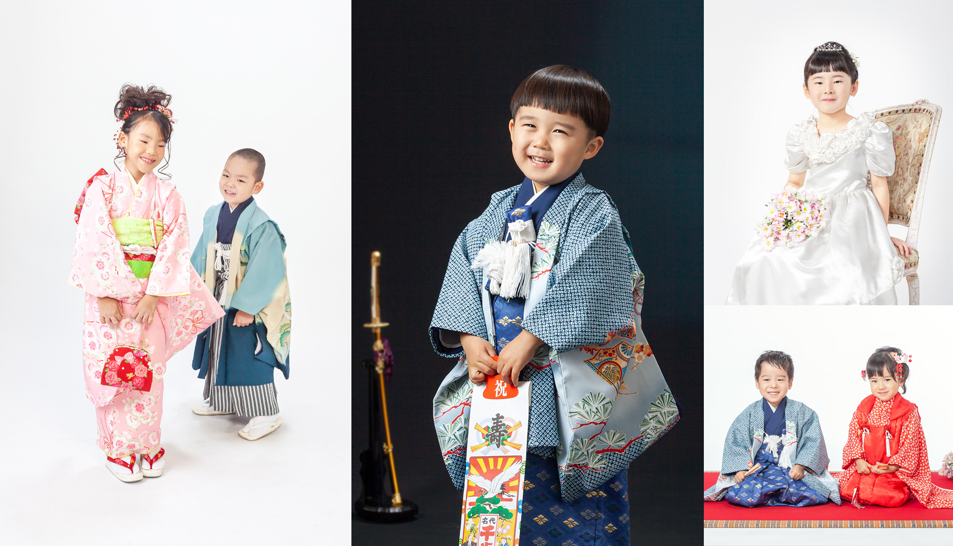 七五三・お祝い撮影